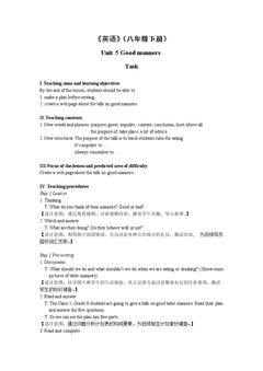 Task