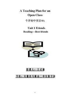 Reading 1:Best friends