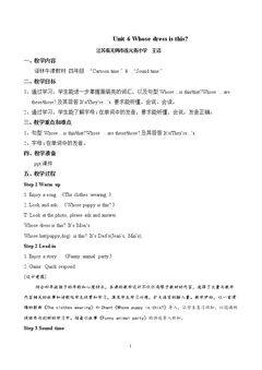 Fun time&Cartoon time