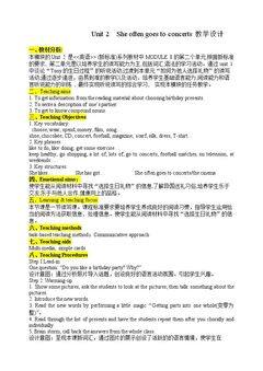 Unit 2 She often goes to concerts.