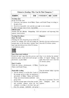 Reading and vocabulary