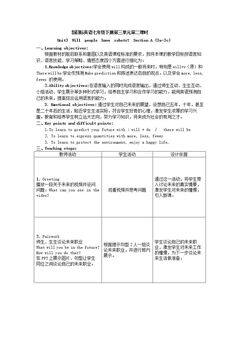 Section A 3a-3c