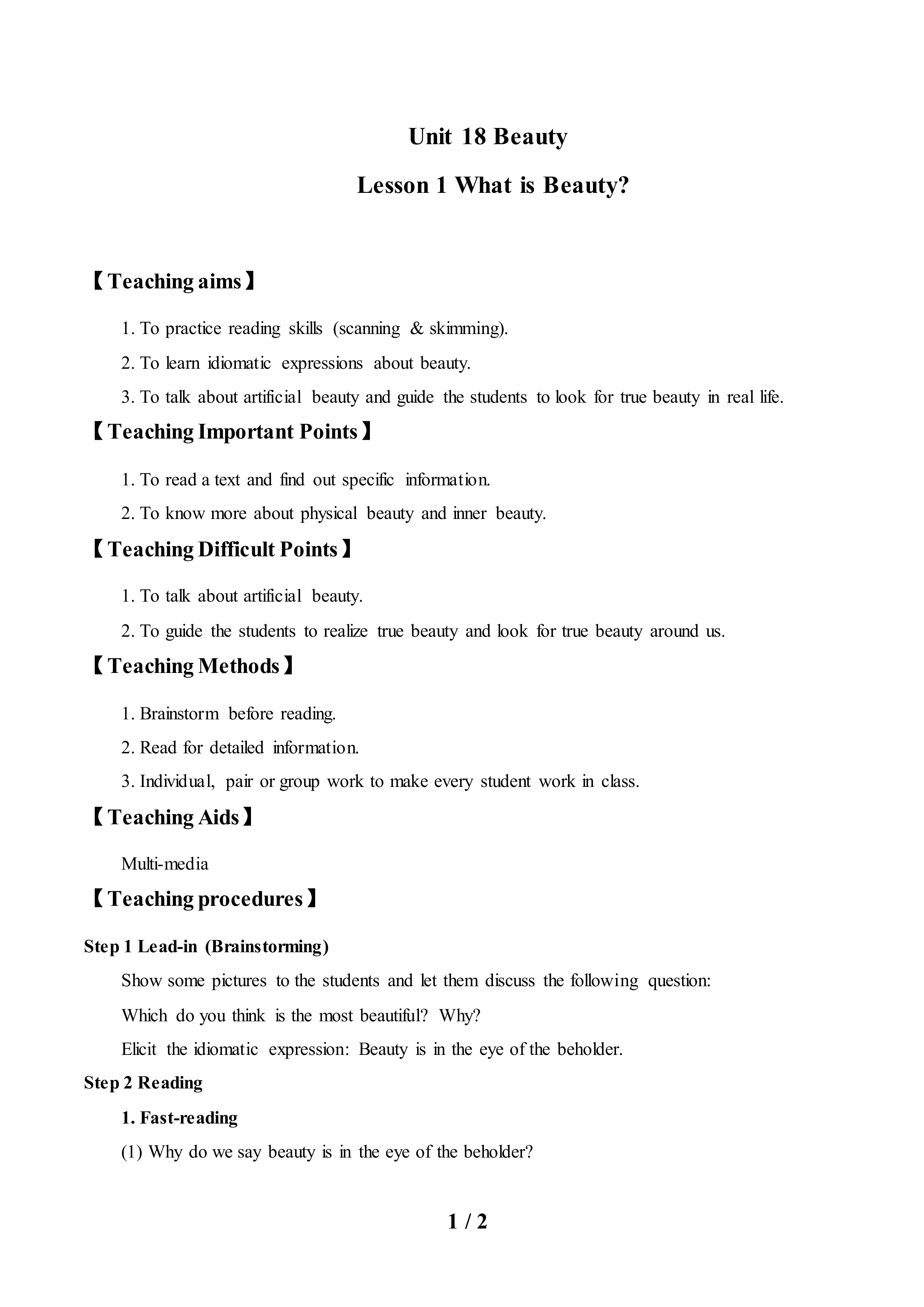 Lesson 1 What is Beauty？_教案1