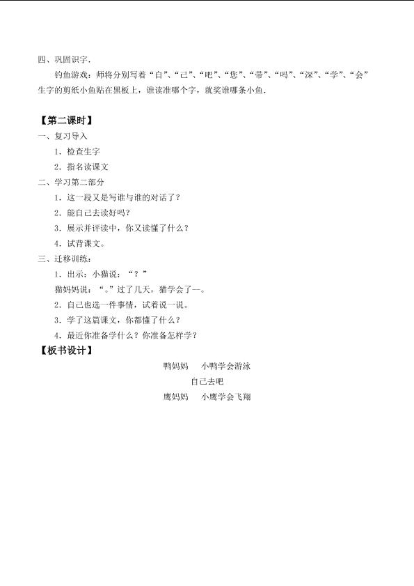 4.jpg(8)
