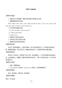 Unit3 Animals