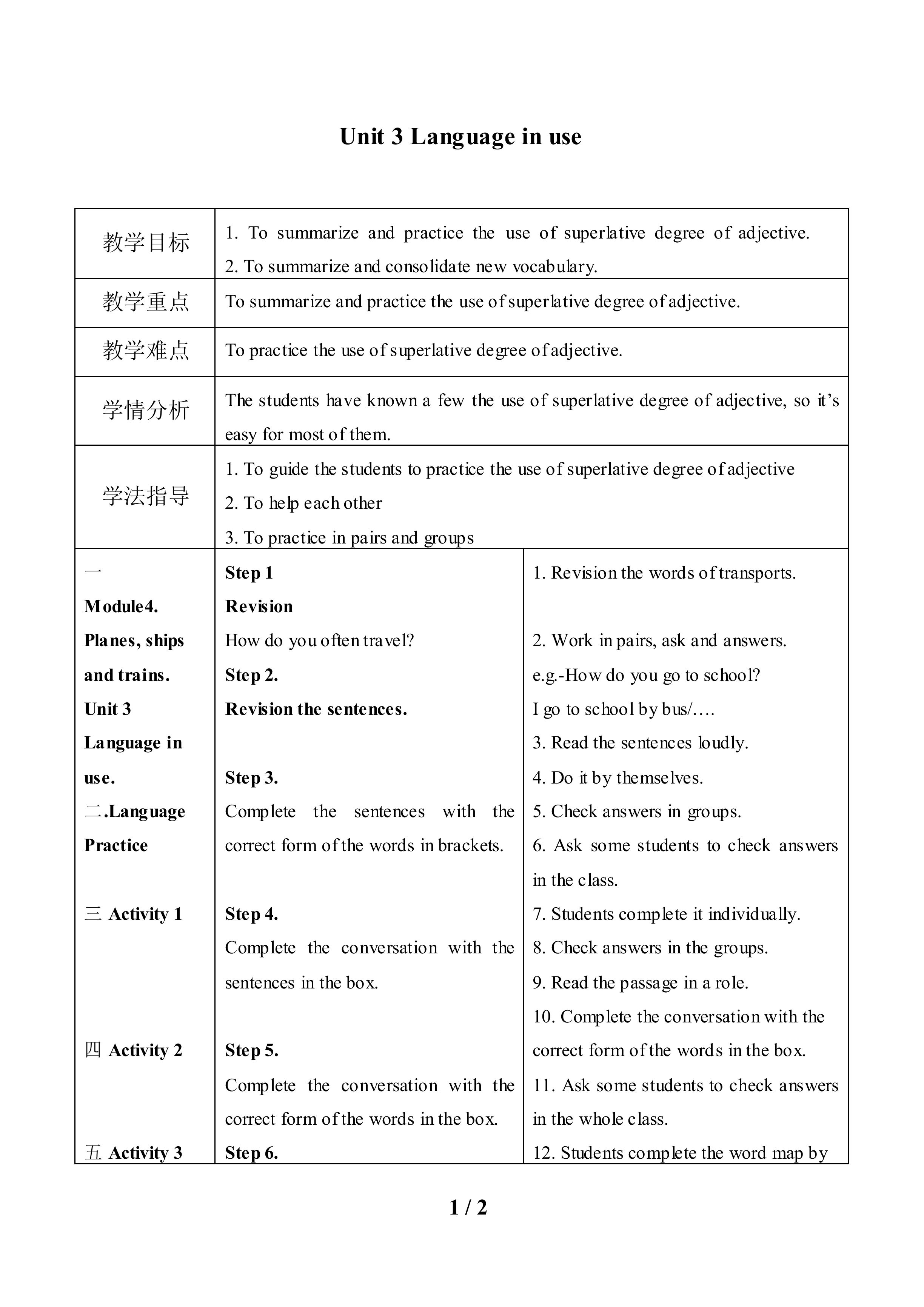 Unit 3 Language in use_教案1