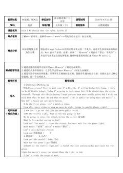 must的用法