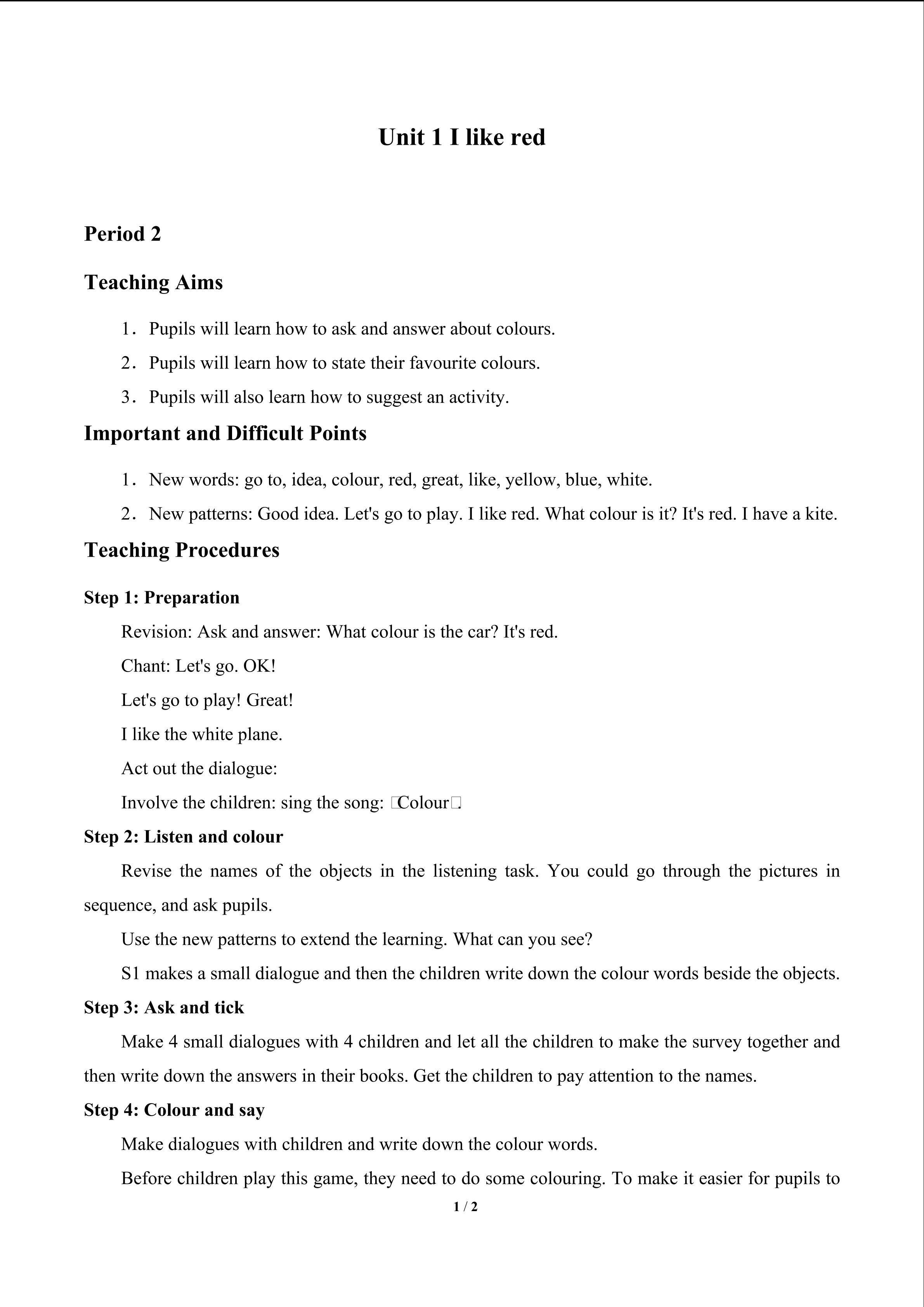 Unit 1 I like red_教案2