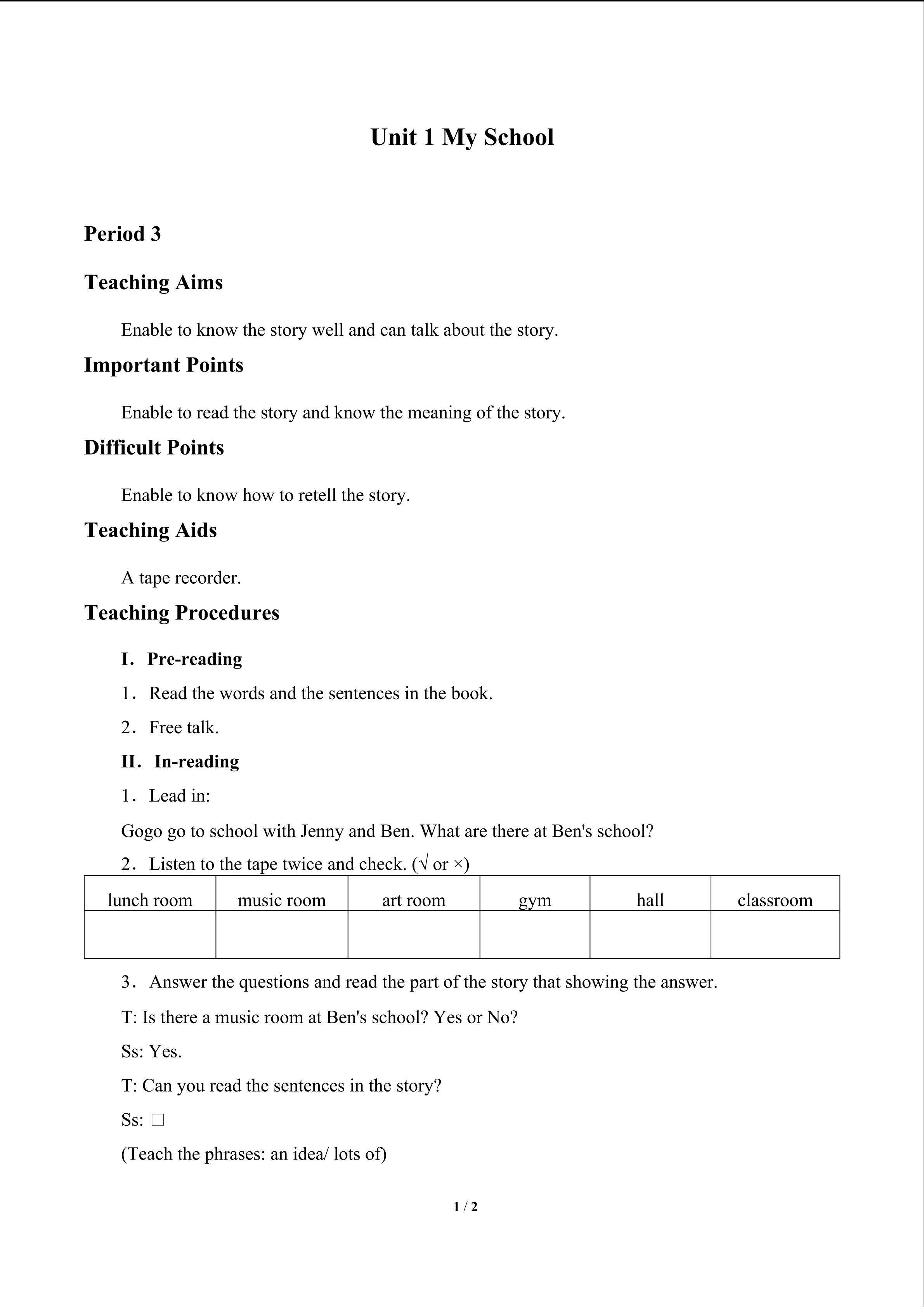 Unit 1 My School_教案3