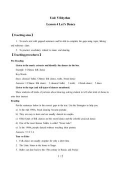 Lesson 4 Let's Dance_教案1