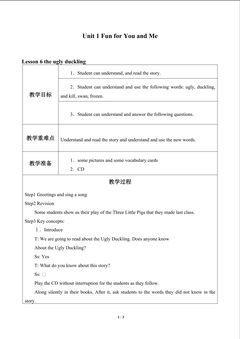 Unit 1 Fun for You and Me_教案6
