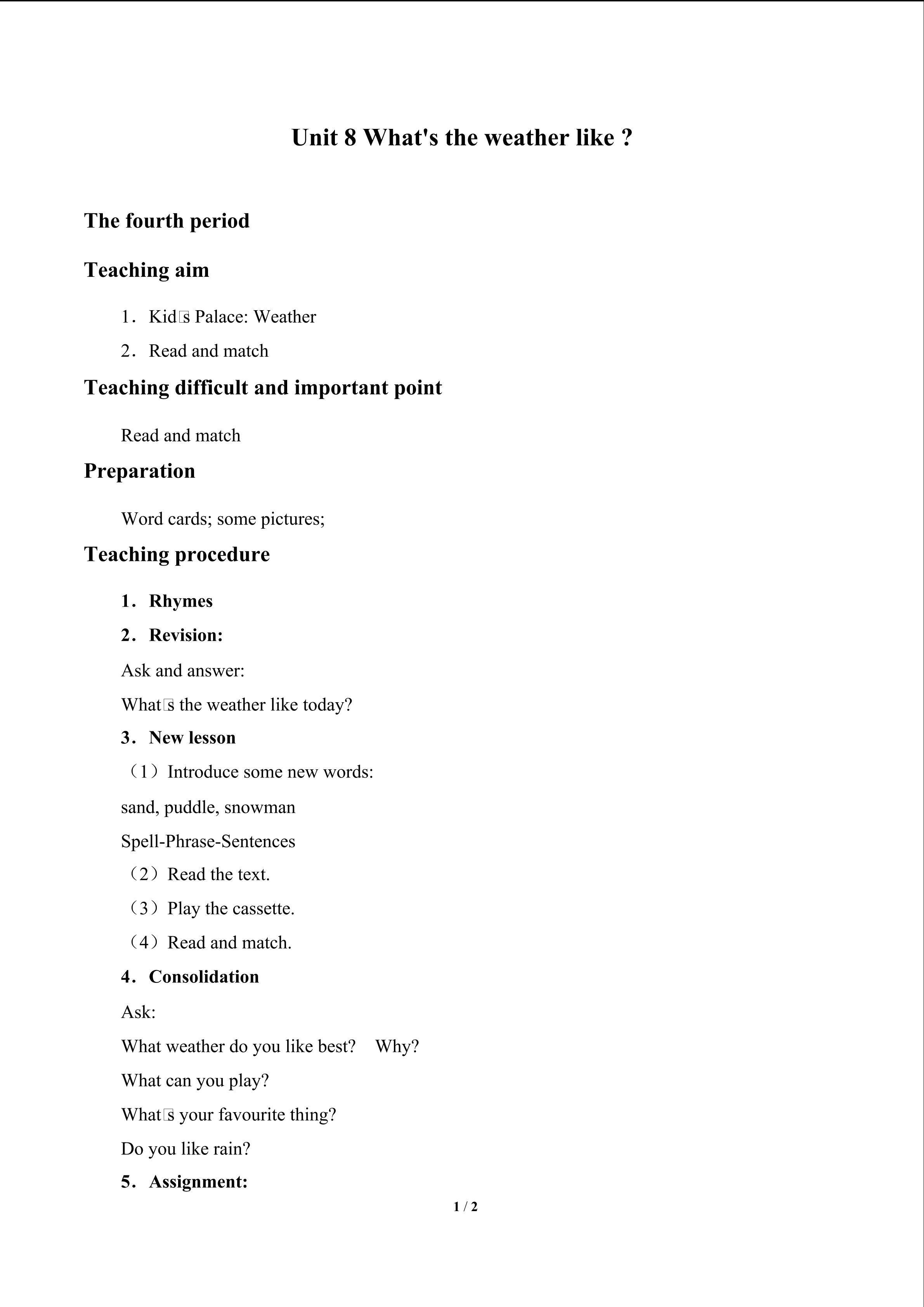 Unit 8 What's the weather like ?_教案5