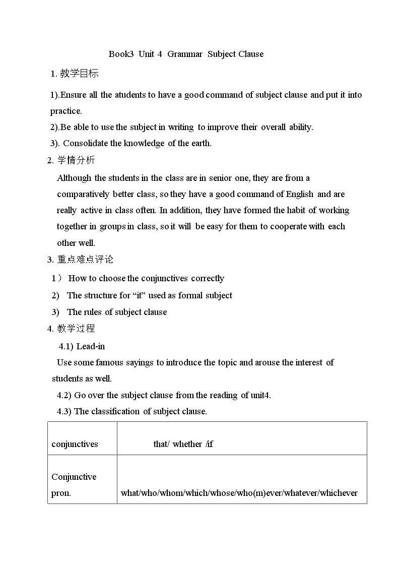 Learning about Language