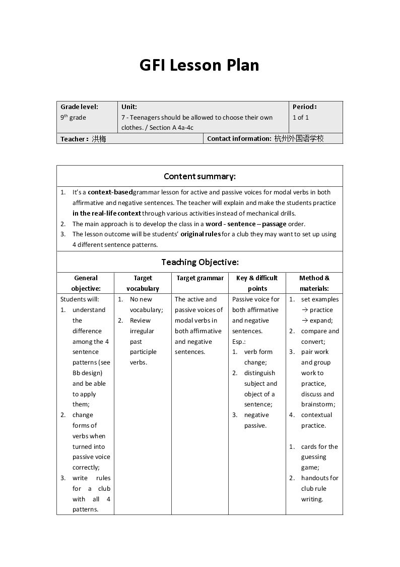 Section A Grammar focus 4a—4c