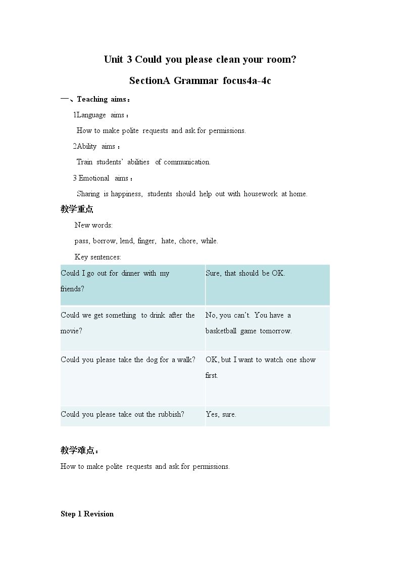 Section A Grammar focus 4a—4c