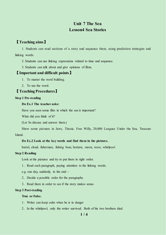Lesson 4 Sea Stories_教案1