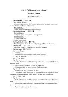 【教案】8年级上册英语人教版Unit 7 Section B 01