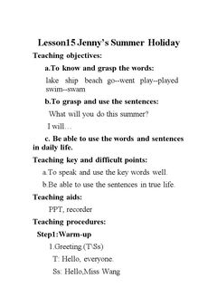 Lesson 15 Jenny’s Summer Holiday