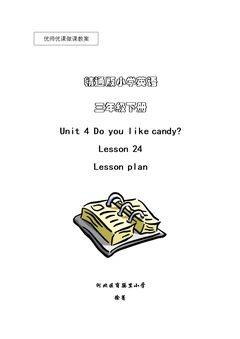 Lesson 24