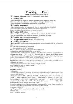 Lesson23:the internet -Good or Bad?