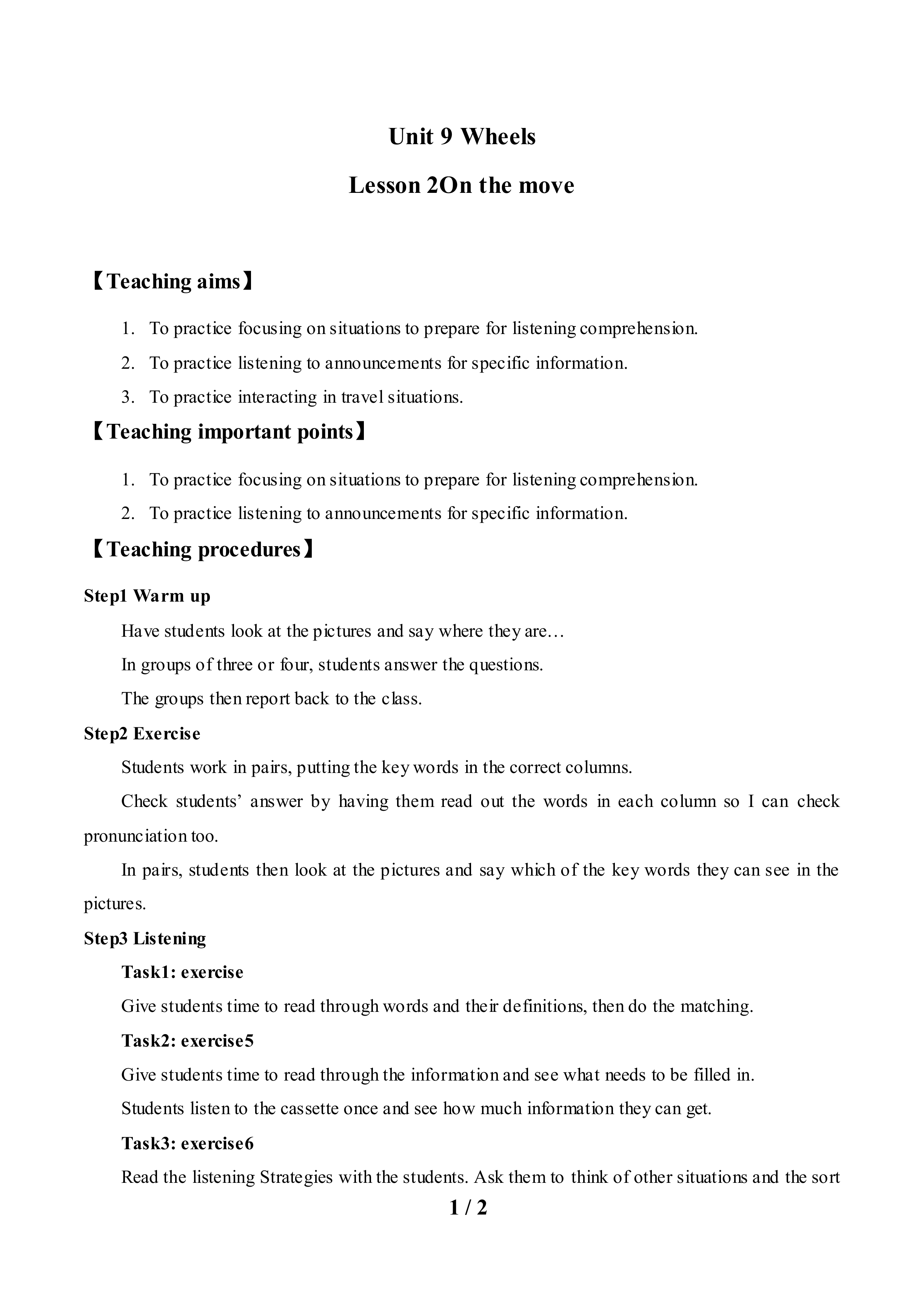 Lesson 2 On the Move_教案1