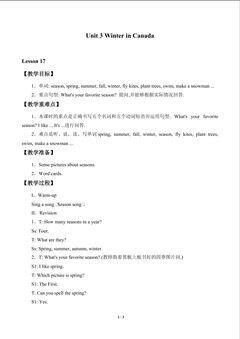 Unit 3 Winter in Canada_教案5