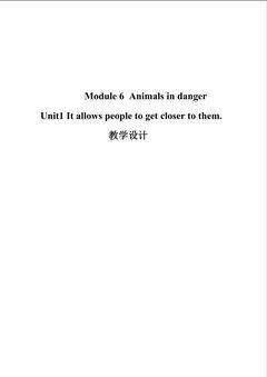 It allows people to get closer to them.