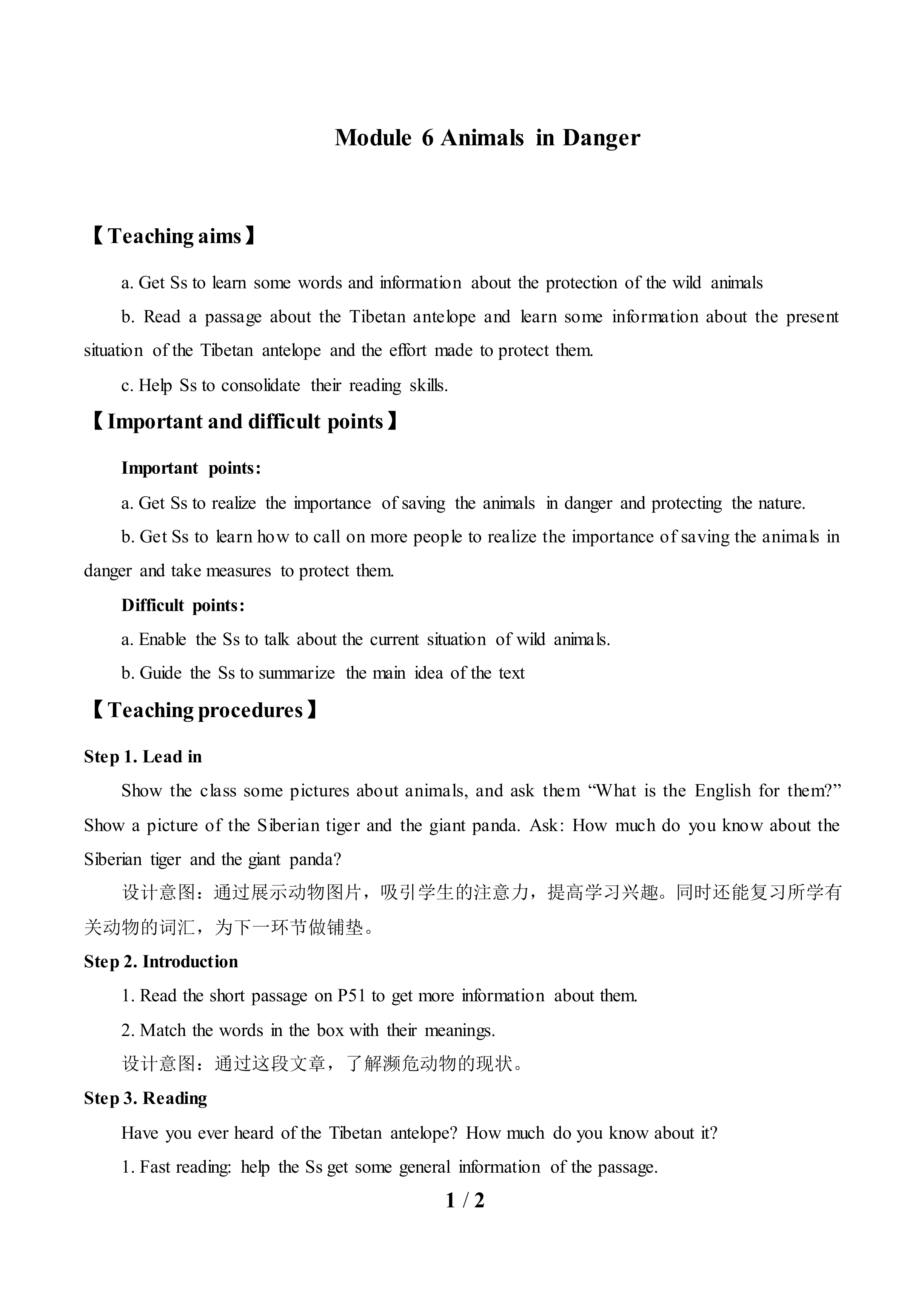 Module 6 Animals in Danger _教案1