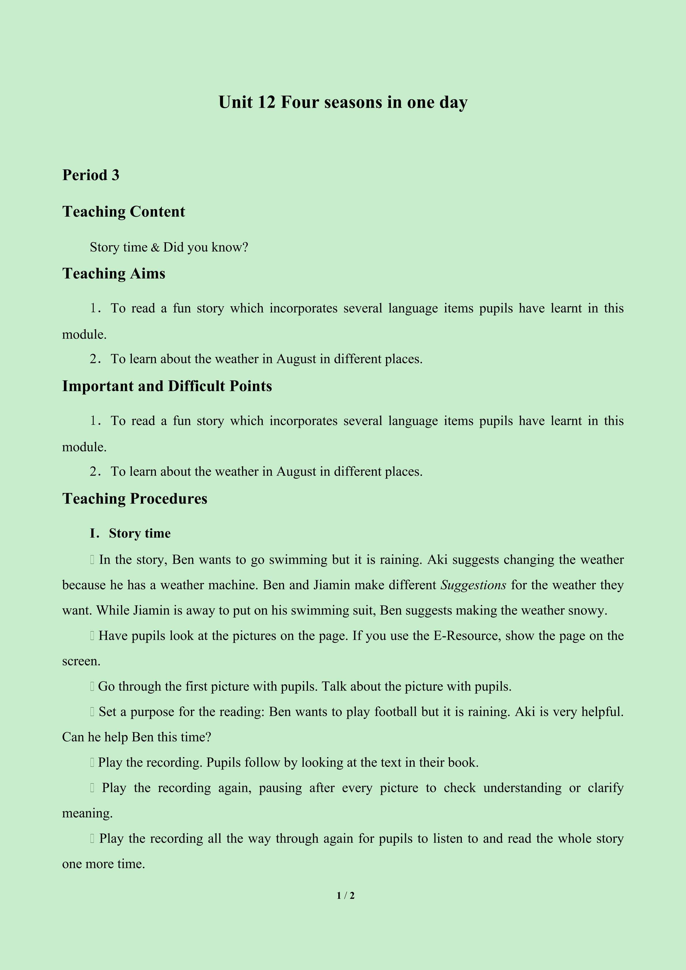 Unit 12 Four seasons in one day_教案1