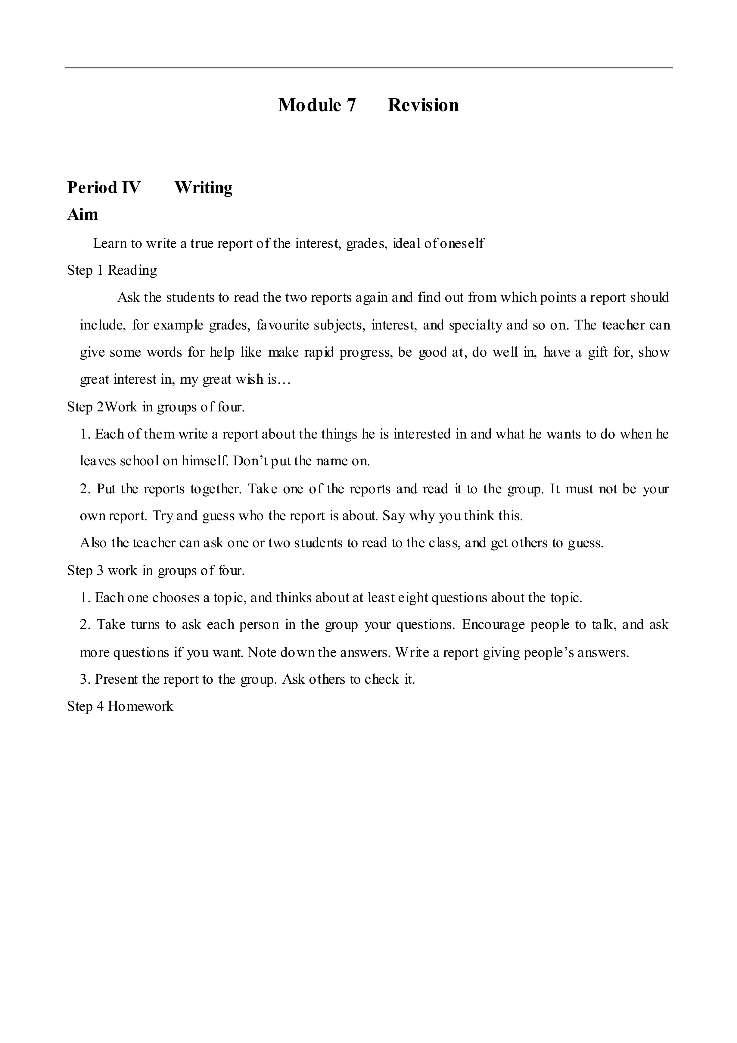 Revision _教案4