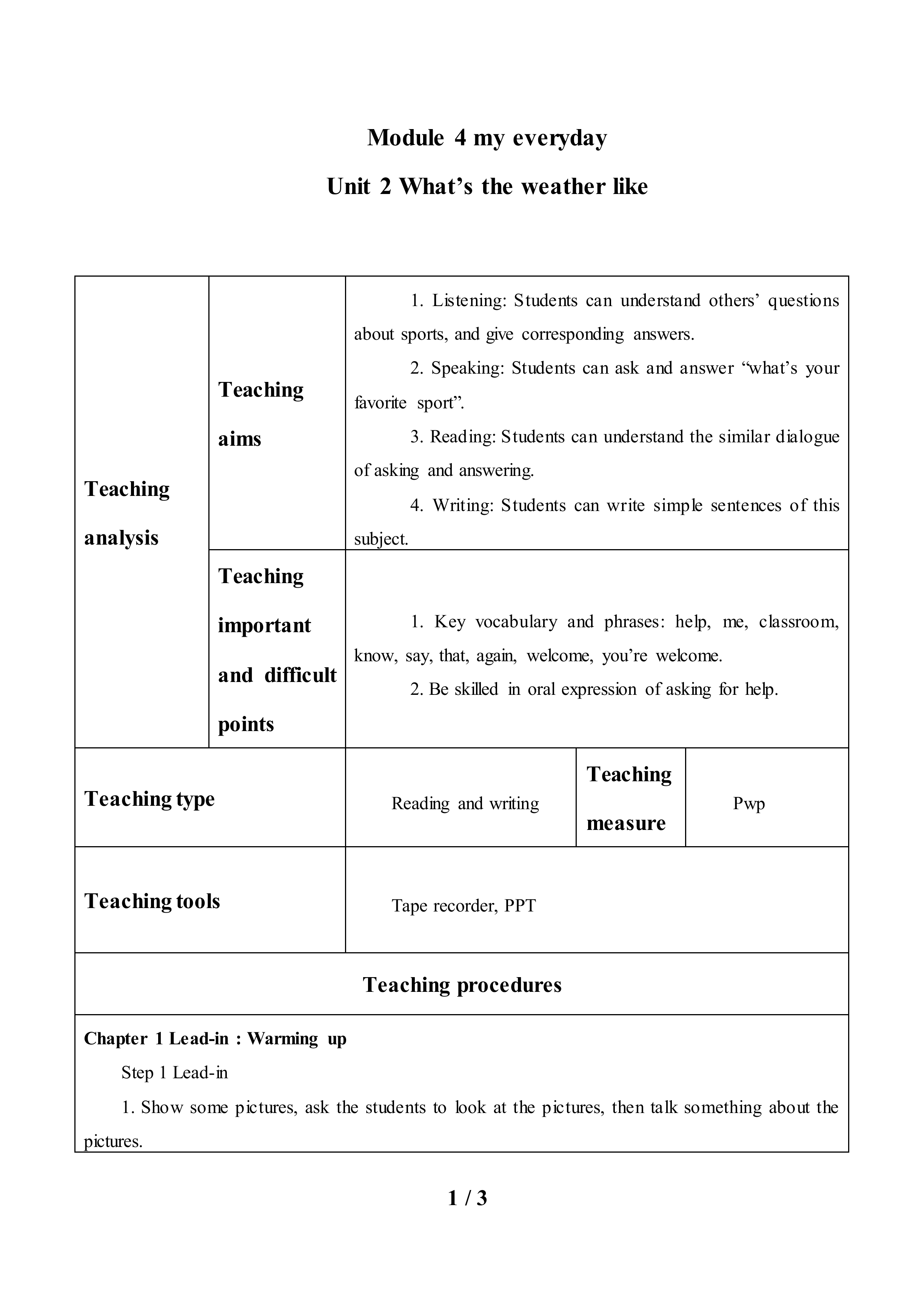 Unit 2 What's the weather like？_教案1