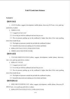 Unit 5 Look into Science_教案6
