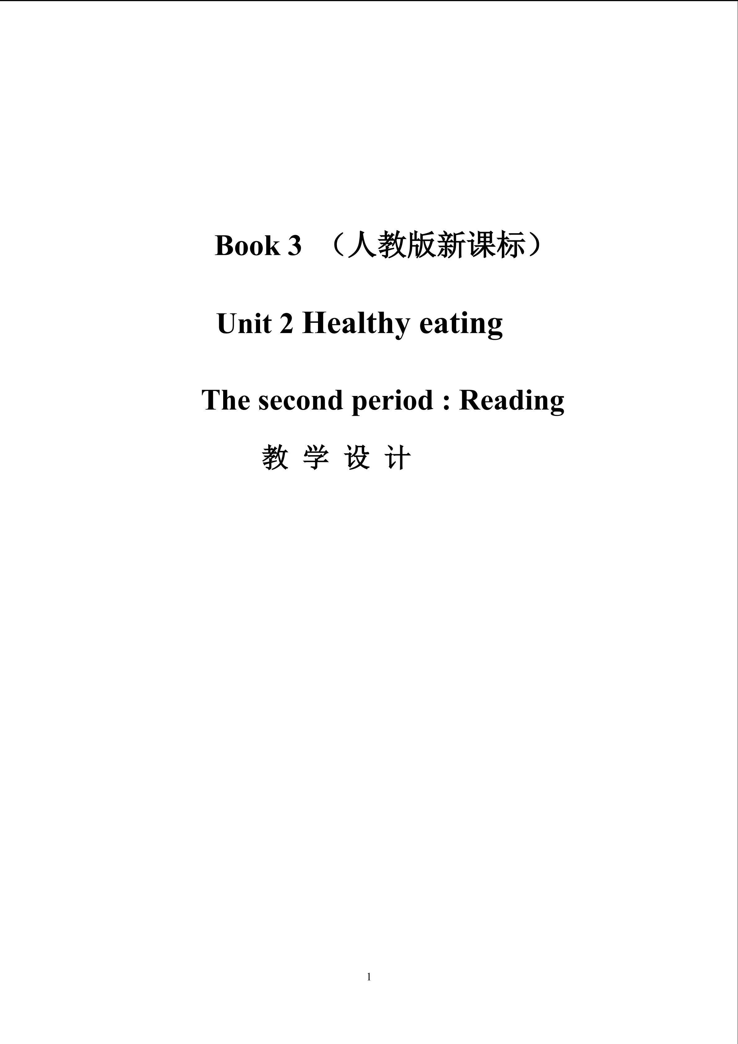 Healthy eating