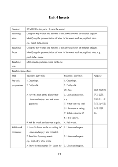 Unit 1 Insects_教案3
