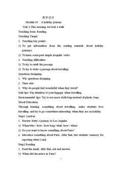 Unit 2 This morning we took a walk.