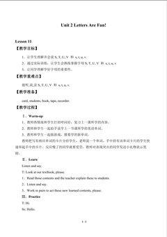 Unit 2 Letters Are Fun!_教案5