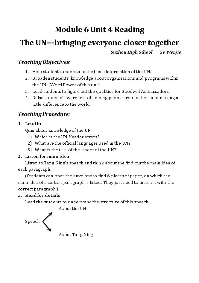 Reading(1)：The UN—bringing everyone closer together