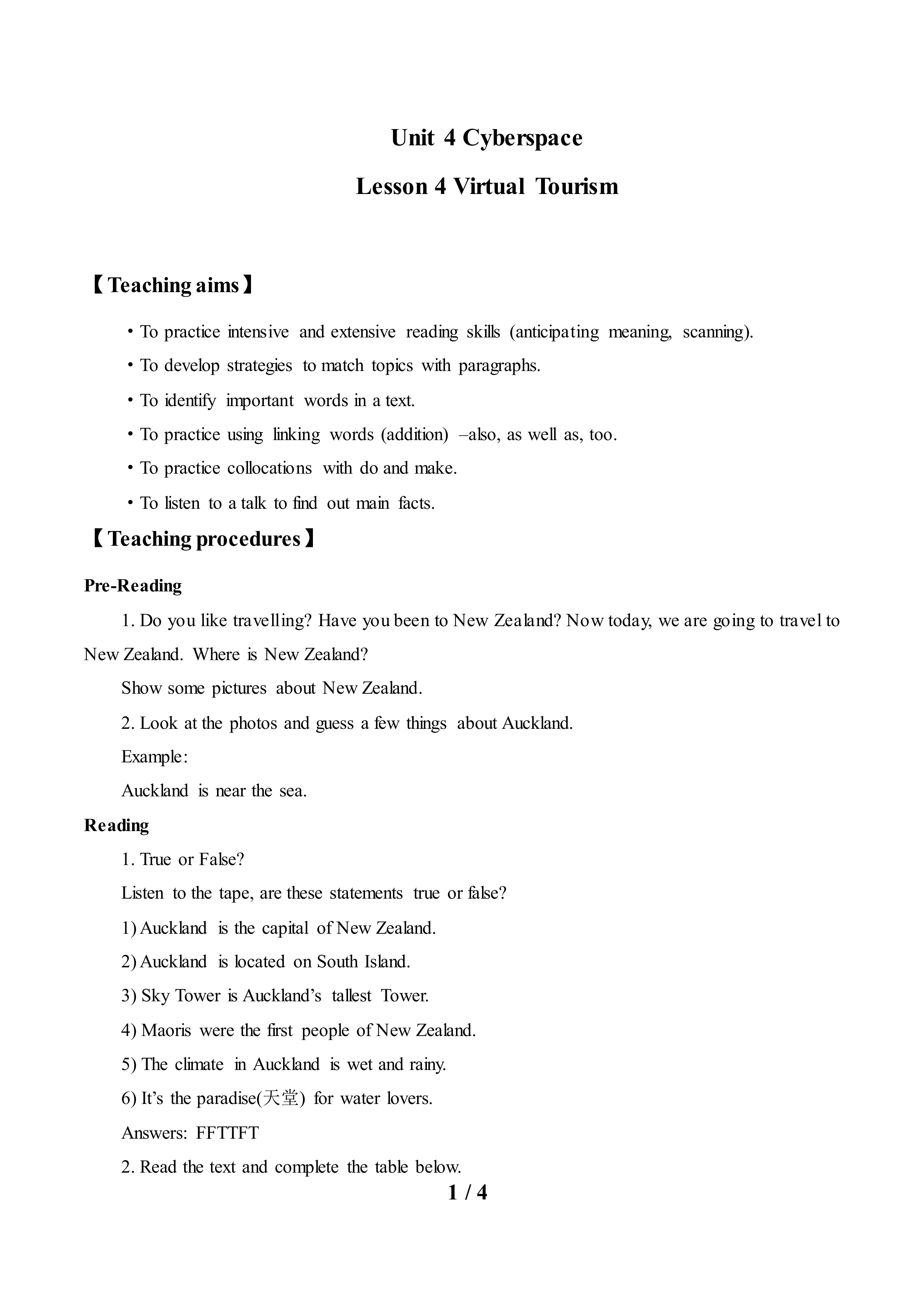 Lesson 4 Virtual Tourism_教案1