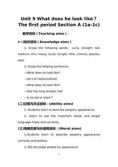 Unit 9 What does he look like?