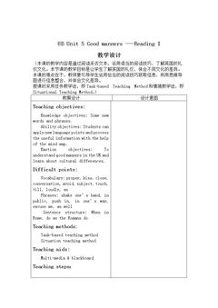 Reading 1
