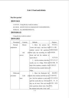 Unit 1 Food and drinks_教案5