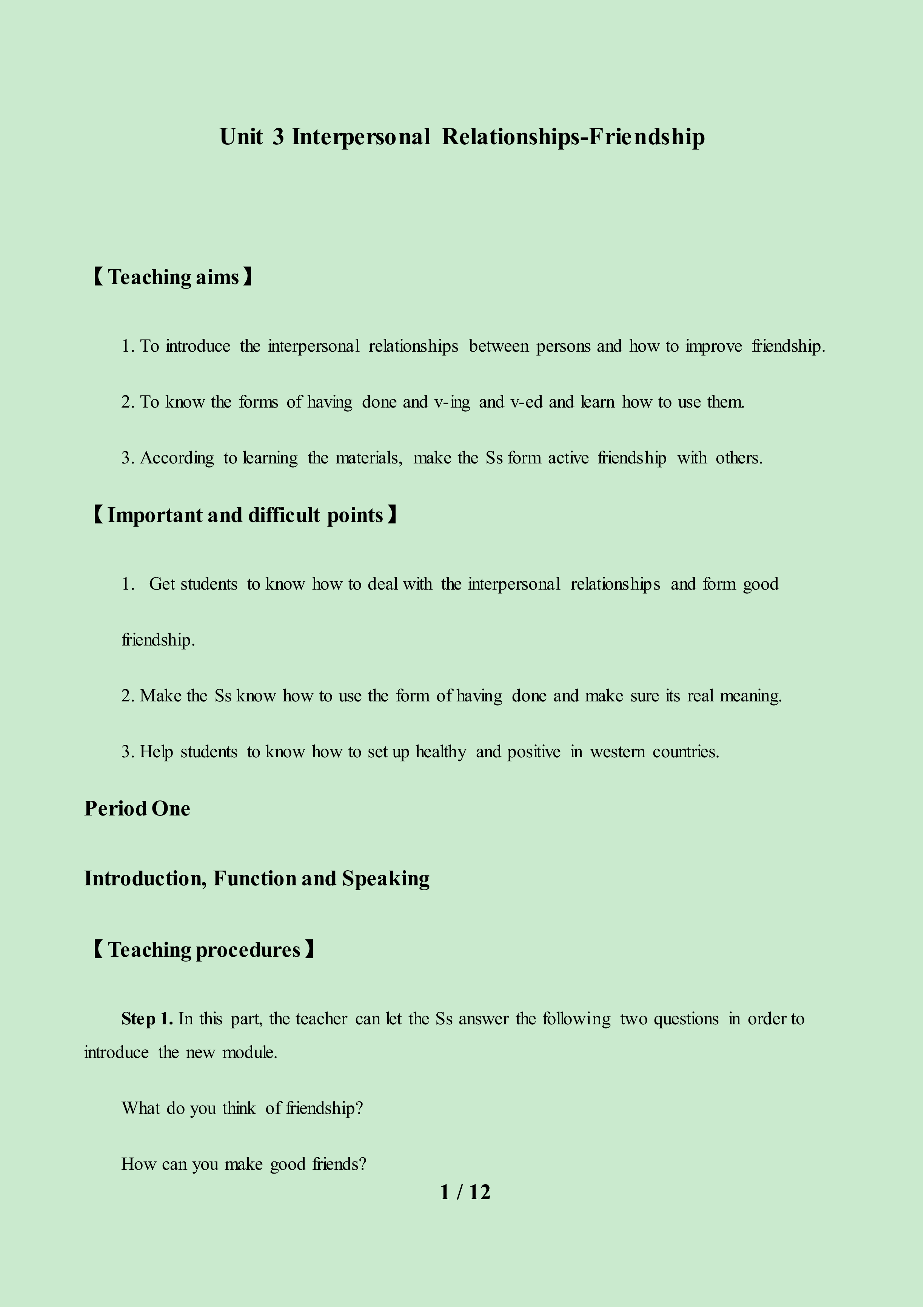 Module 3 Interpersonal Relationships - Friendship_教案2