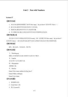 Unit 3  Fun with Numbers_教案4