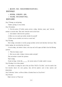 Unit 2 Managing Your Time