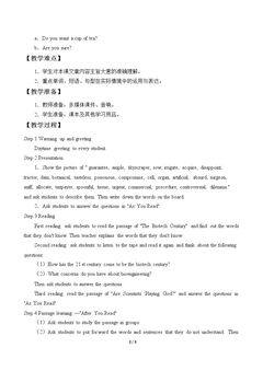 Unit 3 The Rise of Bioengineering