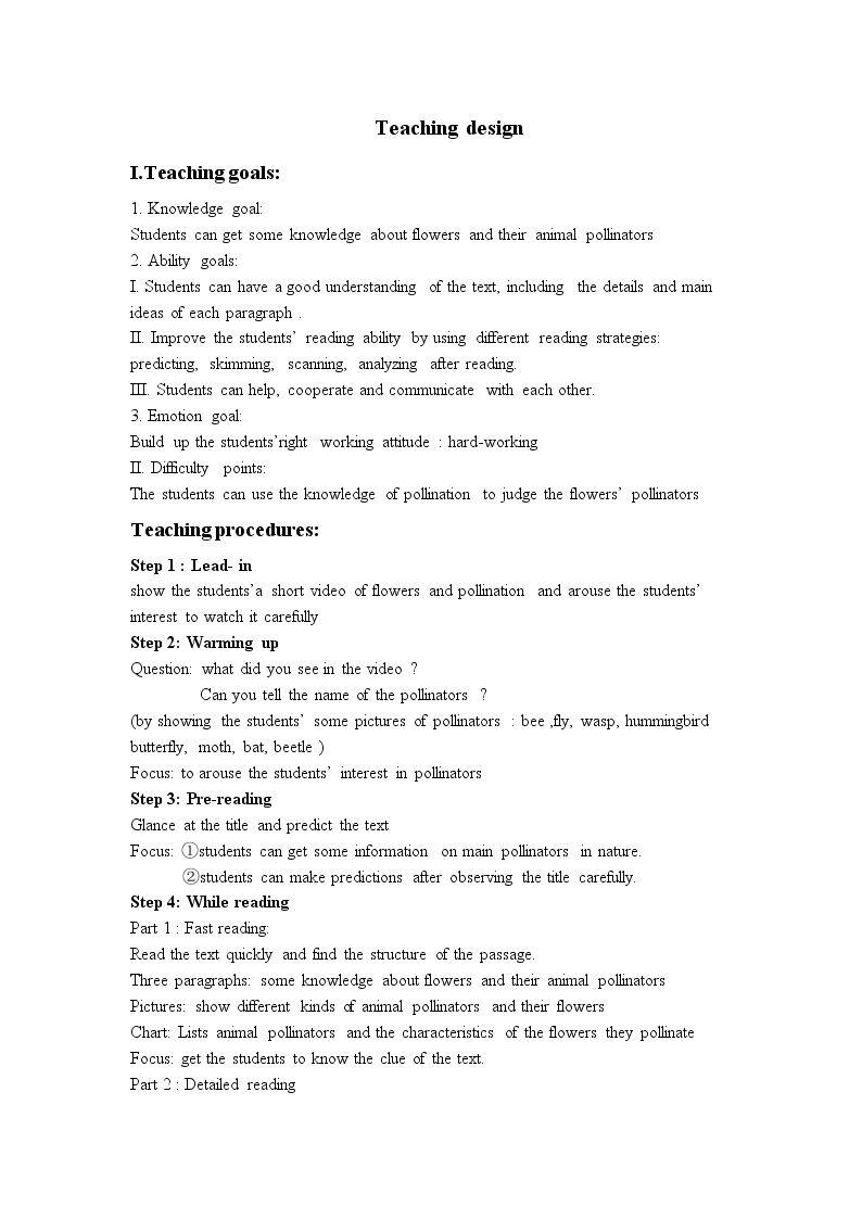 Using LanguageⅡ