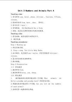 Unit 3 Numbers and Animals Part A简案