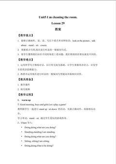 Unit5 I’m cleaning the room.