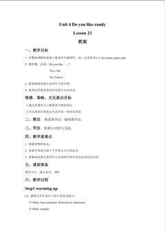 人教精通版三年级下册Unit 4 Do you like candy?