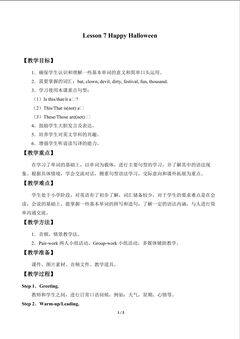 Lesson 7 Happy Halloween